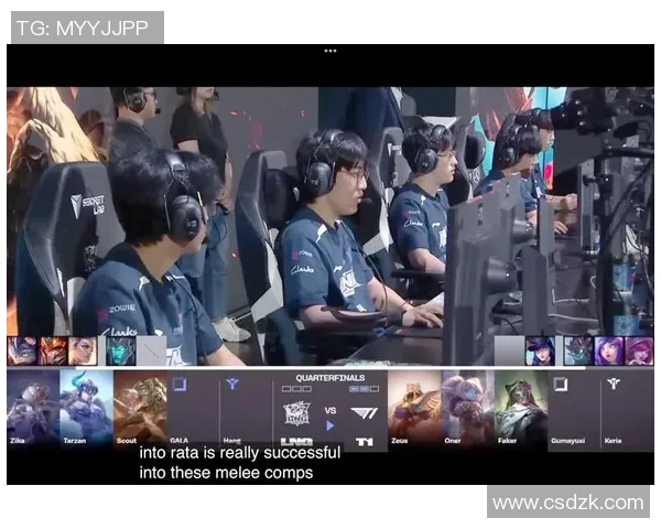 探讨LNG战队在英雄联盟赛事中的耐力表现与战略调整分析