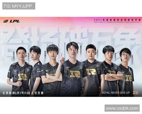 王者荣耀最新节奏排行榜公布RNG战队荣登第六名引发热议 王者荣耀最新节奏排行榜公布RNG战队荣登第六名引发热议