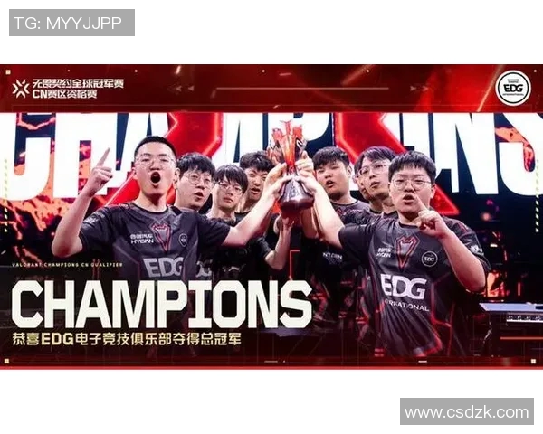 s15电竞精英赛积分榜更新EDG以93分稳居第一名引发关注 s15电竞精英赛积分榜更新EDG以93分稳居第一名引发关注