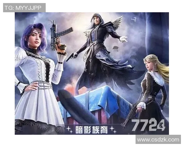 探讨张秀英在和平精英S15赛季的电竞之路与人生哲学