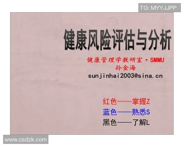 s15电竞总决赛LNG战队状态分析与表现评估报告