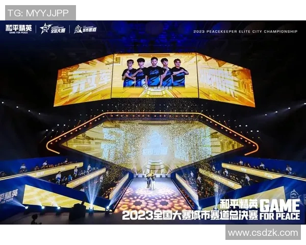 S15电竞总决赛和平精英比赛经验排行榜揭晓BLG荣获第九名引发关注