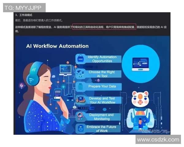 CSGO焦点V5战术解析与实战应用深度探讨