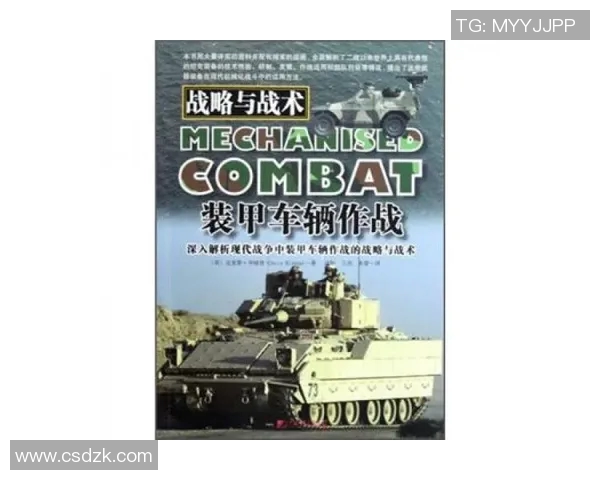 深入分析BLG在CSGO赛事中的战术控制与热点策略