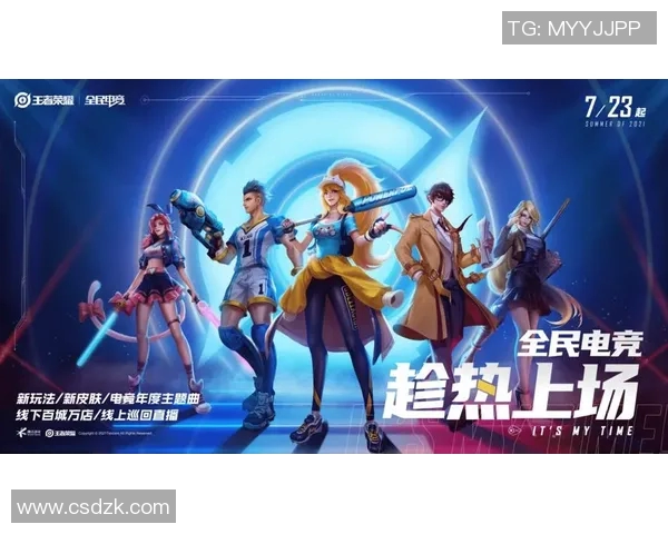 电竞实时数据更新王者荣耀速度排行榜TOP10LNG强势领跑引关注实时数据