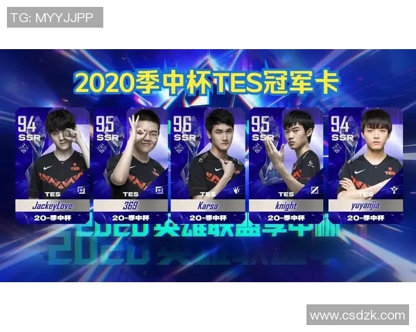 电竞数据独家分析TES技术对比与行业领先者的差距及未来发展趋势