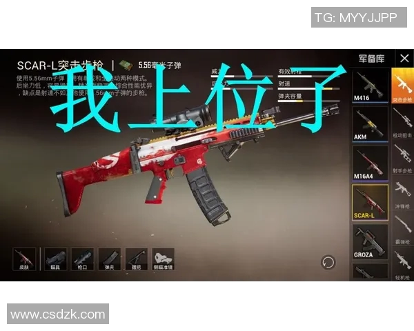 和平精英评论V5运营策略分析及其成功与不足之处探讨实时新闻 和平精英评论V5运营策略分析及其成功与不足之处探讨实时新闻