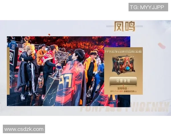 王者荣耀焦点FPX战队近期状态分析与未来发展展望实时新闻 王者荣耀焦点FPX战队近期状态分析与未来发展展望实时新闻